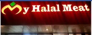 My Halal Meat
